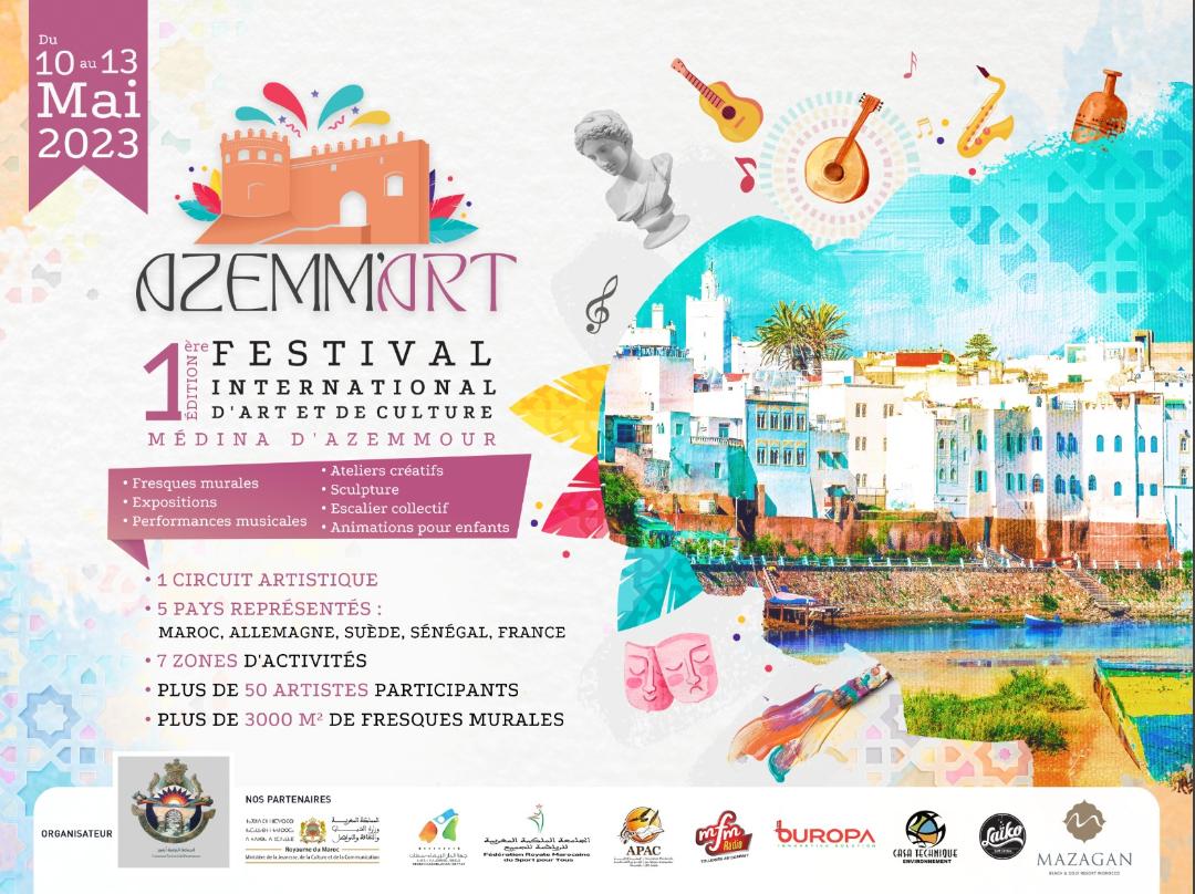 الدورة الأولى من المهرجان الدوليAZEMM’ART للفنون التشكيلية